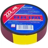 Blow 5535# Savaime susiliejanti juosta 25mm*7,5m 222p butilas
