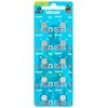 Blow 8732# Bateria ag 2 blister l726 10vnt