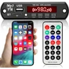 „Bluetooth“ modulio grotuvo siųstuvas automobilio mp3 aux usb fm nuotolinio valdymo pultui -e356