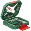 „Bosch DIY“ – akumuliatorinis gręžtuvas-suktuvas „EasyDrill 1200“ + 34 dalių antgalių ir grąžtų rinkinys (2 x ličio jonų akumuliatoriai 1,5 Ah, lagaminas)