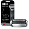 „Braun“ – 7 serijos elektrinis skustuvas – originali keičiama galvutė, 74S – sidabrinis