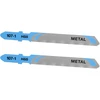 Stanley Brzesz. Pjūklo diskas t hss 76/50 po.0,7/0,2-1mm metalas/plokštė/mažas metalas