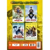BUD SPENCER IR TERENCE HILL KOMEDIJOS RINKINYS (4 DVD RINKINYS) TRINITY