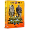 BUD SPENCER IR TERENCE HILL KOMEDIJOS RINKINYS (4 DVD RINKINYS) TRINITY