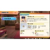 Calamity Angels: Special Delivery - PlayStation 4