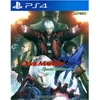 Capcom Devil May Cry 4 Special Edition (Import)