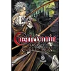 „Castlevania Advance“ kolekcija – „PlayStation 4“