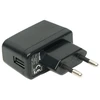 Catit - adapteris katėms skirto fontano siurbliui, USB - (785.0448)