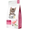 Catit - aukščiausios kokybės sausas kačiukų maistas - su vištiena - 2kg