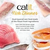 Catit Dinner dvisluoksnis šlapias katėms maistas su žuvimi (12 x 75 g)