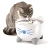 Catit – PIXI išmanusis vandens fontanas – 2,5 l – su Wi-Fi