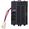 Centralka Valdymo blokas 24V S615