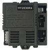 Lean Cars Centrinis modulis JR HY2030RX 12V