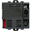 Lean Cars Centrinis modulis JR1630RX-12V automobiliui XMX611