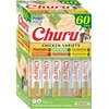Churu - Vištienos veislės - 60 st