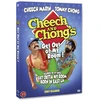 Classic Movies Cheech And Chong - Get Out Of My Room (Kulto legendos)