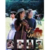 Classic Movies DVD „Tikrosios moterys“ VESTERNAS (mini serialas) – vaidina Angelina Jolie, Dana Delany ir Annabeth Gish