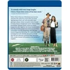 Classic Movies Juokingas ūkis (Chevy Chase)