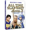Classic Movies SLAP SHOT – „Hockey Time“ – VISI 3 FILMAI VIENOJE DĖŽUTĖJE (RIBOTAS LEIDIMAS)