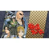 Clear River Games Psikyo Shooting Library Vol 2