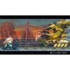 Cogen Sword of Rewind - Nintendo Switch
