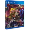 „Contra“ – jubiliejinė kolekcija (riboto leidimo) – „PlayStation 4“