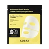 COSRX Advanced Snail Mucin Glass Glow Hydrogel Mask – hidrogelinė veido kaukė 1 vnt