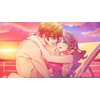 Cupid Parasite: Sweet and Spicy Darling (1 dienos leidimas) (dvigubas paketas) – Nintendo Switch