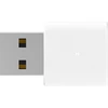 D-Link - N300 Wi-Fi 4 USB adapteris