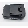 Dedra Baterija