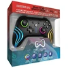Deep Explorer - Wireless Controller - Wave (Switch 1 / Switch 2)