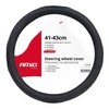 Vairo užvalkalas Amio SWC-09-XL