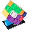 Dėlionė Rubiksas – tetrio kubas (6076575)