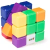 Dėlionė Rubiksas – tetrio kubas (6076575)
