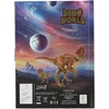 Dino World Dinozaurų pasaulis - dienoraštis su kodu ir garsu