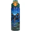 Dino World - Nuotykių pasaulio gertuvė 600 ml (0413990)