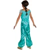 Disguise,Disney Apsiaustas - Klasikinis Kostiumas - Jazminas (104 cm) (140389M)