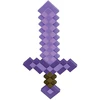 Disguise,Minecraft Užmaskavimas – „Minecraft“ užburtas kardas (106549)