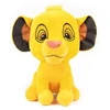 Disney - Classics Lil Bodz Simba su garsu 20 cm