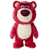 „Disney Pixar“ – „Flufflets Lotso“ – 25 cm (6315870535)