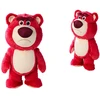 „Disney Pixar“ – „Flufflets Lotso“ – 25 cm (6315870535)