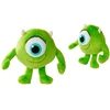 Disney Pixar - Flufflets Mike - 25 cm (6315870530)