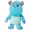 Disney Pixar - Flufflets Sulley - 25 cm (6315870531)