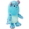 Disney Pixar - Flufflets Sulley - 25 cm (6315870531)