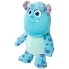 Disney Pixar - Flufflets Sulley - 25 cm (6315870531)
