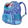 Disneykids Licensing Vaikų licencijavimo mokyklinė kuprinė (15 l) – „Ledo šalis“ (0174090-629112)