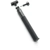DJI Osmo 1,5 m prailginimo strypo rinkinys (dvipusis greito atleidimo mechanizmas)