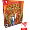 „Double Dragon IV“ klasikinis leidimas (riboto leidimo Nr. 107) – „Nintendo Switch“