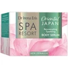 Dr Irena Eris - SPA KURORTAS JAPONIJA - 200 ml