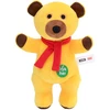 DR - Kalbantis Bamse (6-266)